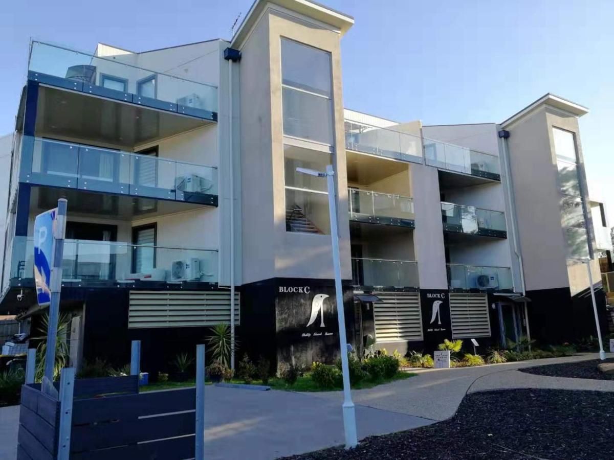 Apartments In Phillip Island Towers - Block C カウズ エクステリア 写真
